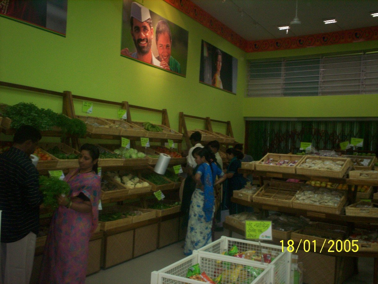 Aadhaar, Sangli 19-12-06 038